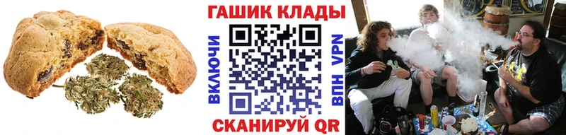 цена наркотик  darknet Telegram  Cannafood конопля  Мурино  kraken зеркало 