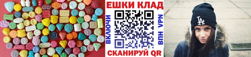 ЭКСТАЗИ Дубай  Мурино 