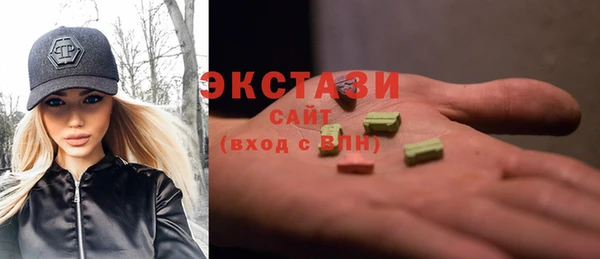 альфа пвп Арсеньев