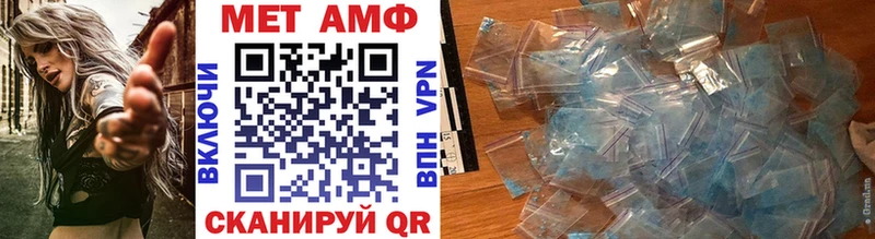 kraken онион  Мурино  Метамфетамин Methamphetamine 